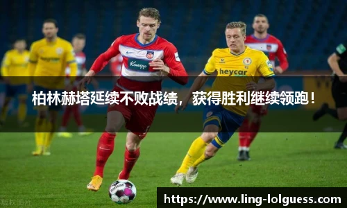 LOL竞猜大厅