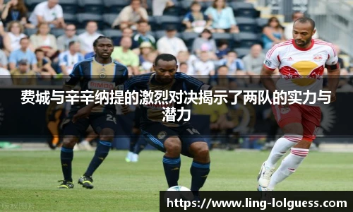 LOL押注正规平台