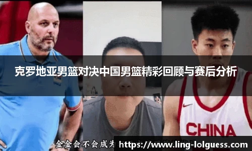 LOL押注正规平台