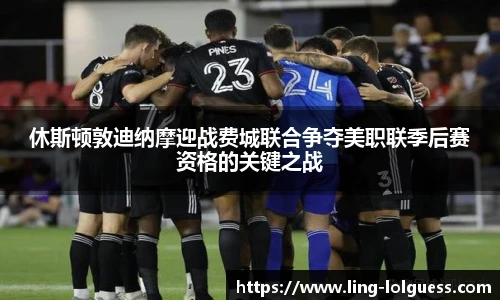 LOL押注正规平台