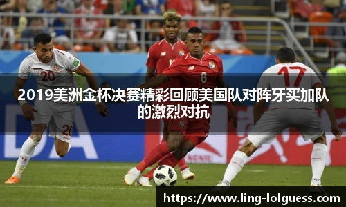 LOL押注正规平台