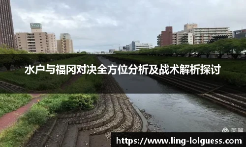 LOL押注正规平台